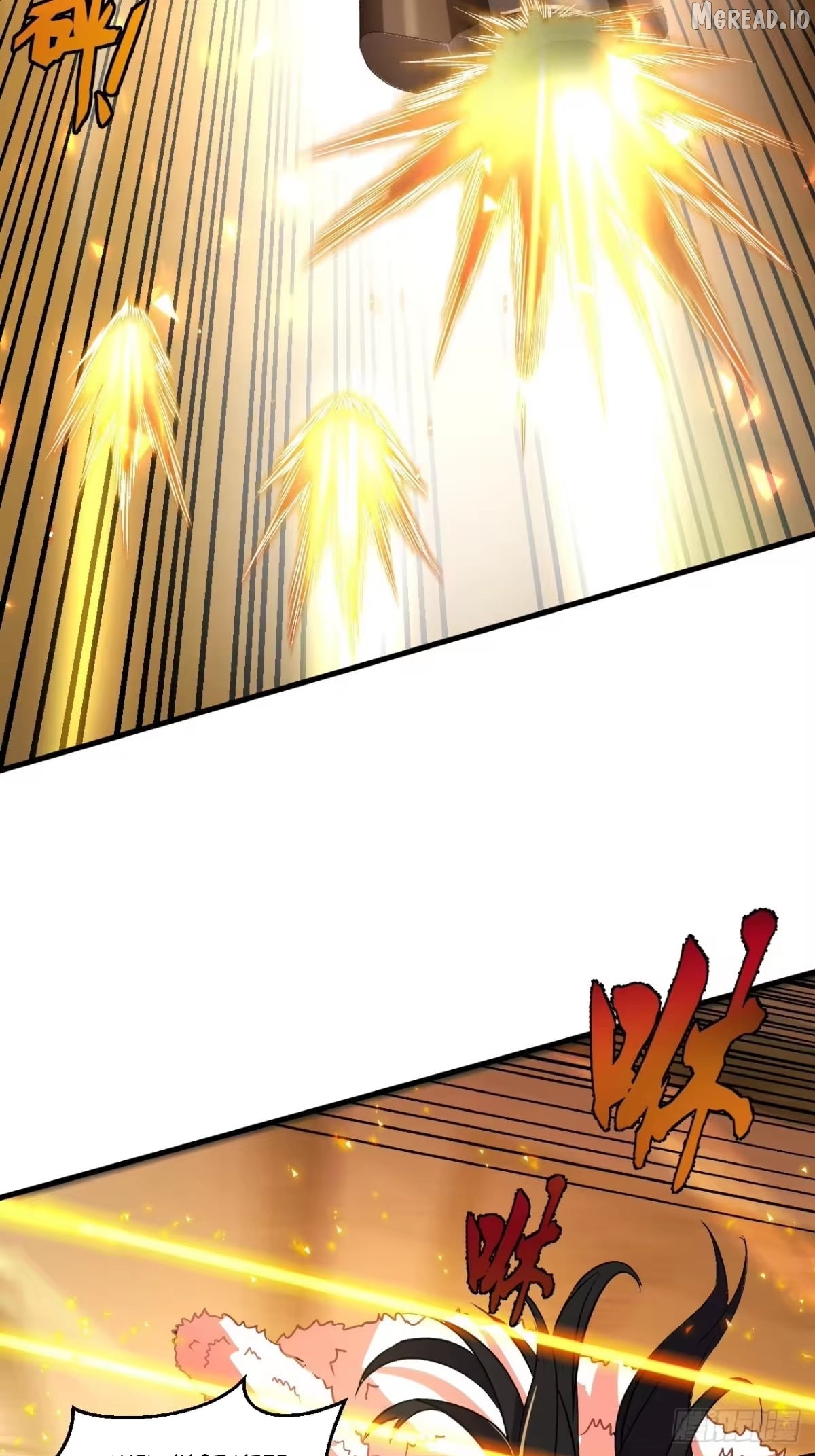 I Will Grind My Way to Lord hood Chapter 57  - page 4